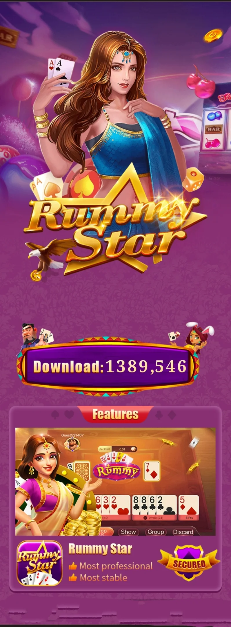 Rummy Star